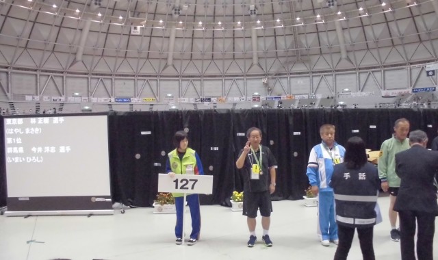 林様トリミング②