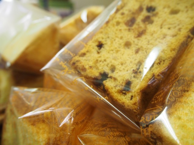 前野福祉園オリジナル シフォンケーキ