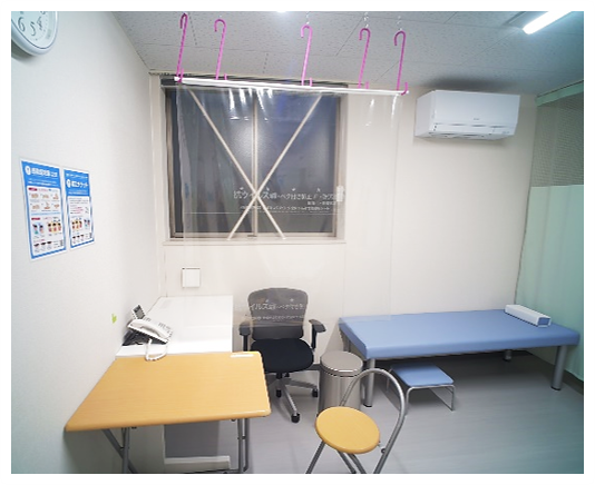 医務室