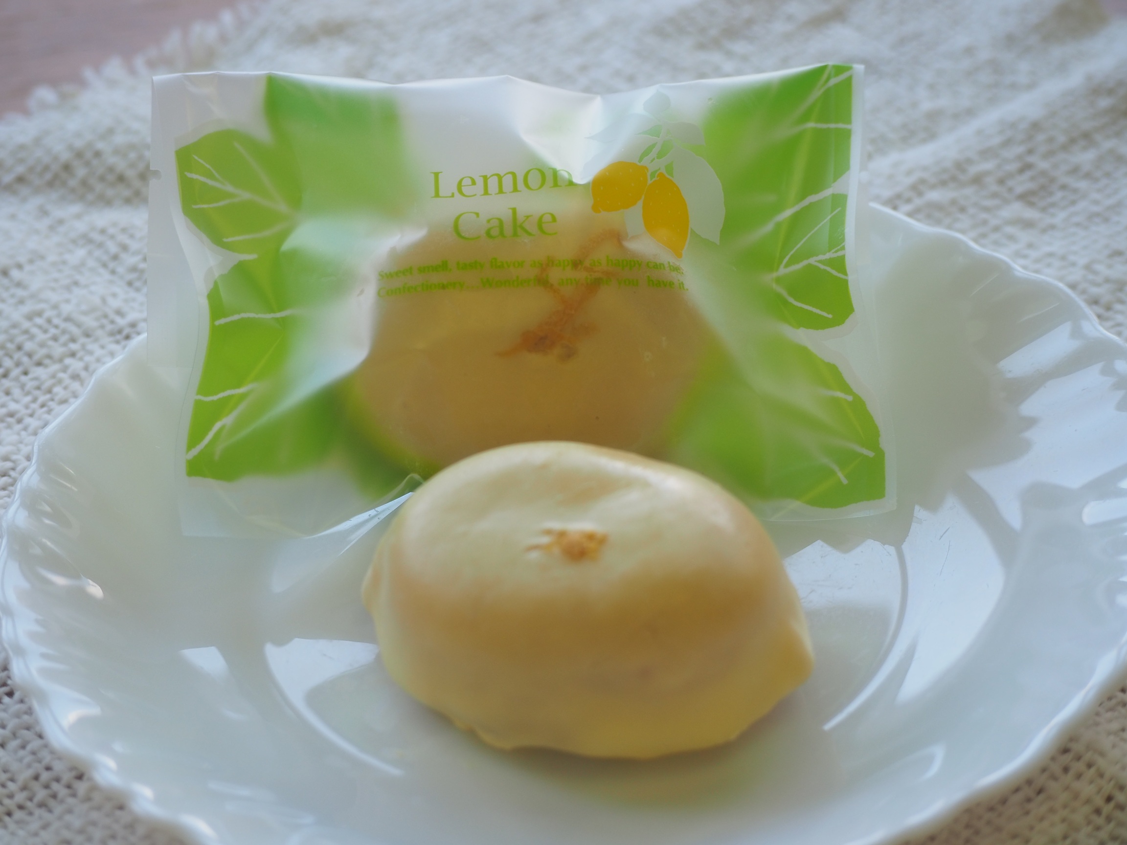レモンケーキ